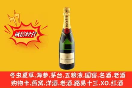 象山区鉴定高价回收名仕洋酒