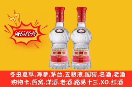 象山区回收剑南春